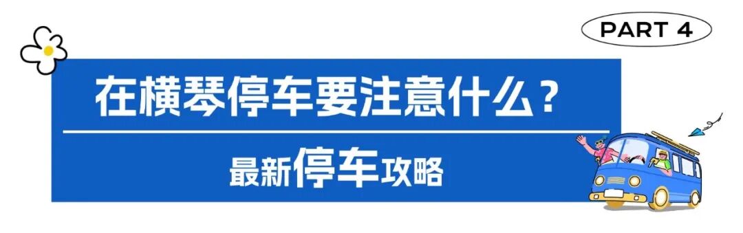 125391-上傳文件PSD (4).jpg