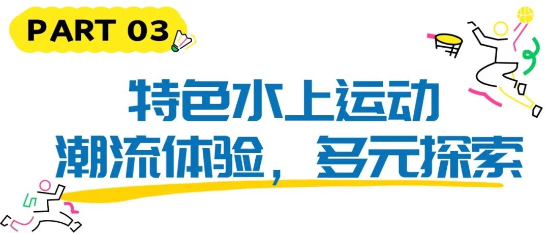 上傳文件 (5).jpg