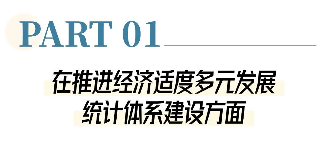 稿定設計-1.jpg