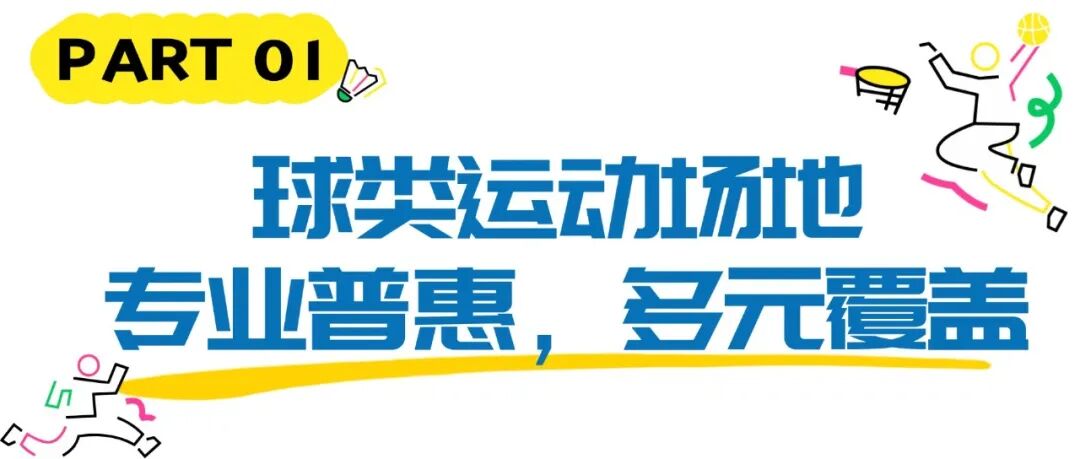 上傳文件 (3).jpg