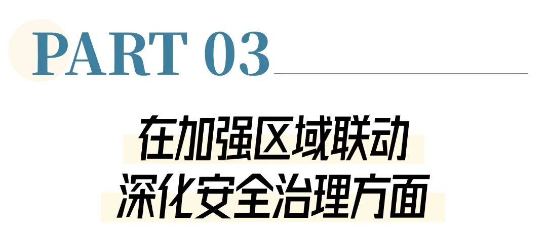 雙十二好物上新簡約線條文章標題(2) (5).jpg
