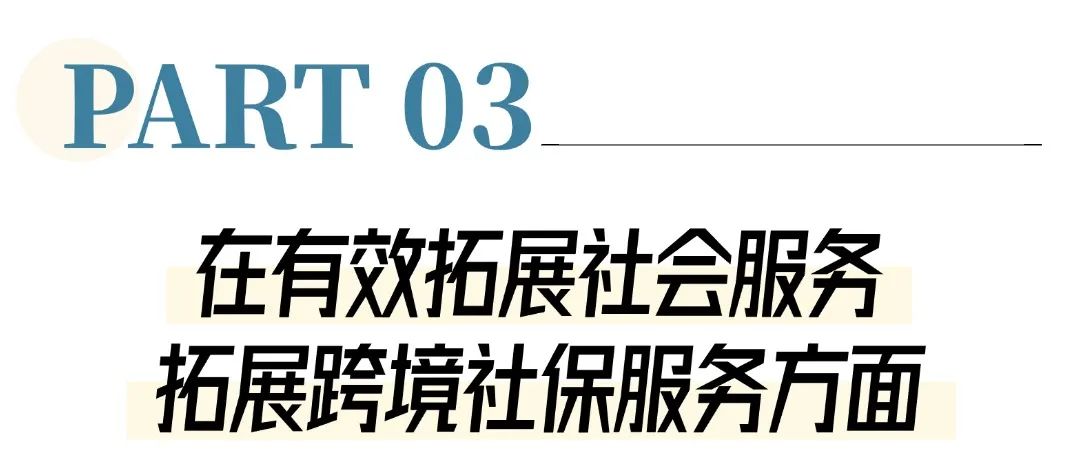 雙十二好物上新簡約線條文章標題(2) (9).jpg