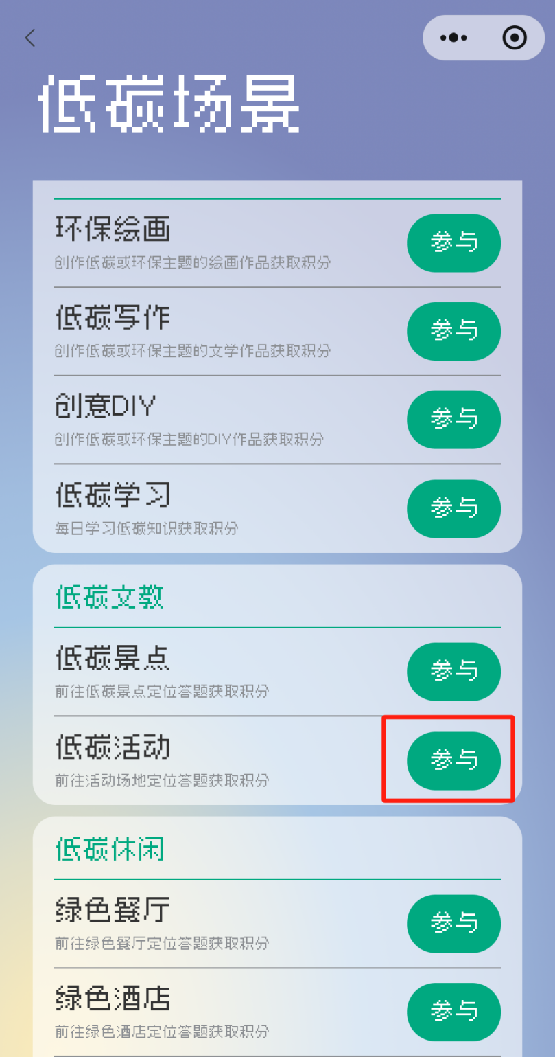 8.png