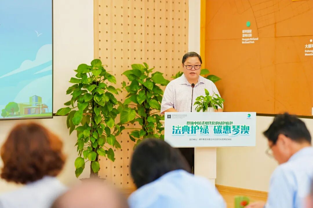 汪局致辭.jpg