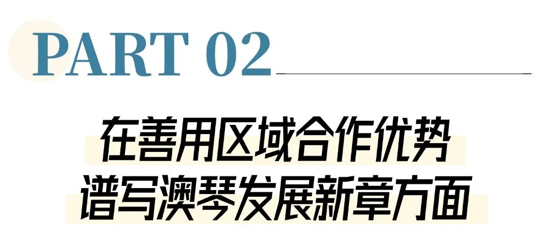 雙十二好物上新簡約線條文章標題(2) (10).jpg