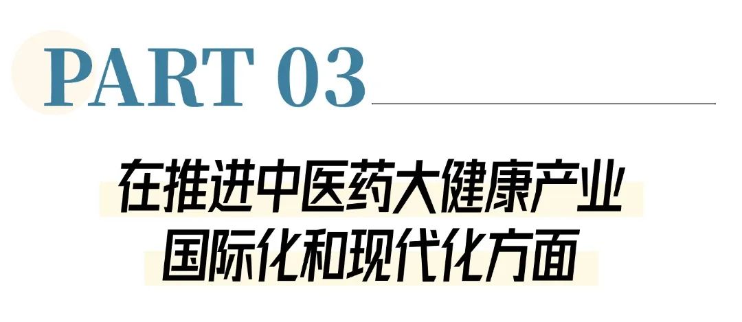 稿定設計-3.jpg