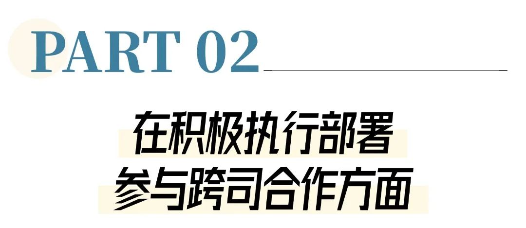 雙十二好物上新簡約線條文章標題(2) (4).jpg