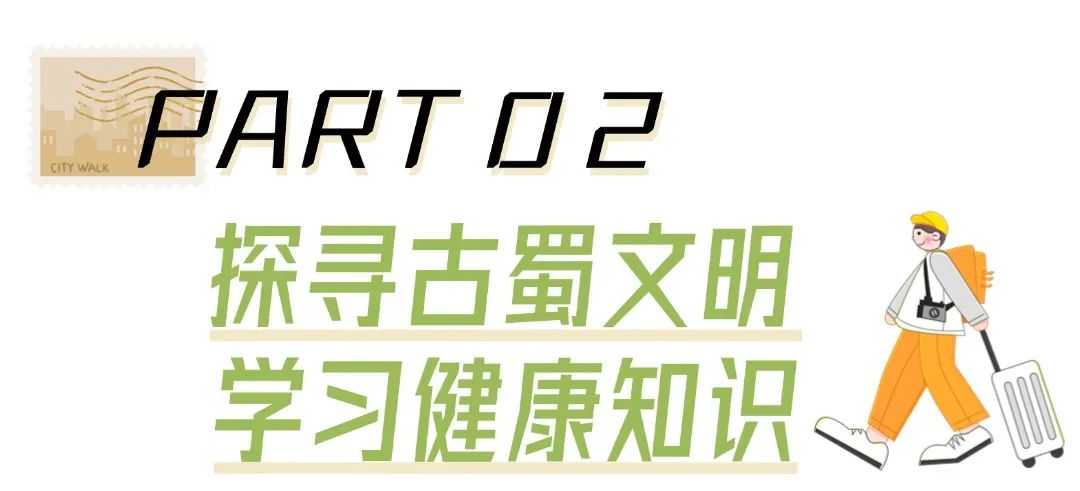 畫板 1 (2).jpg