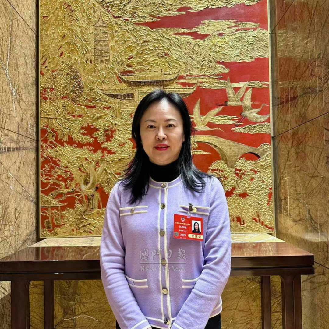 陳季敏.jpg