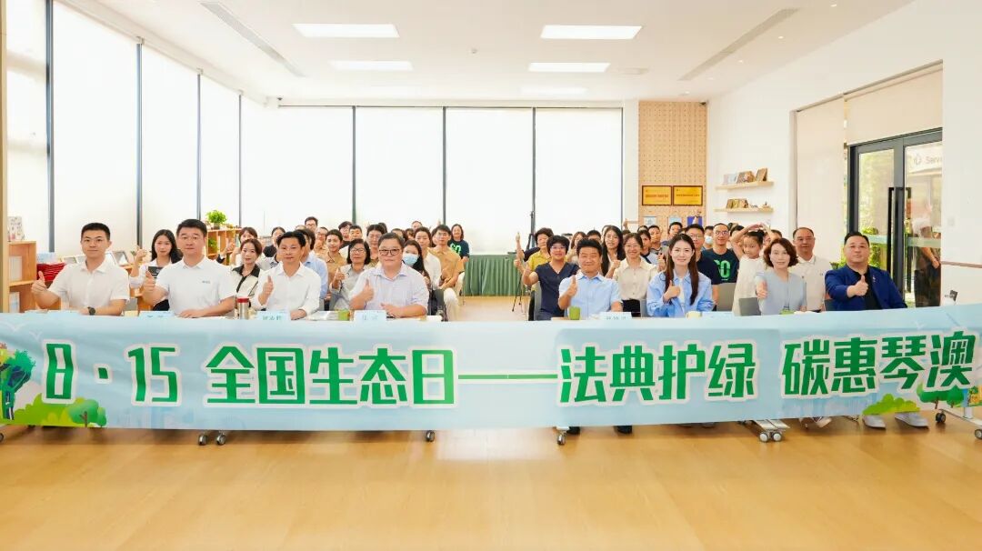 合照.jpg