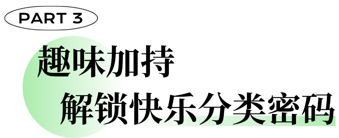 簡約地產旅遊酒店序號標題公衆號文章標題 (2).png