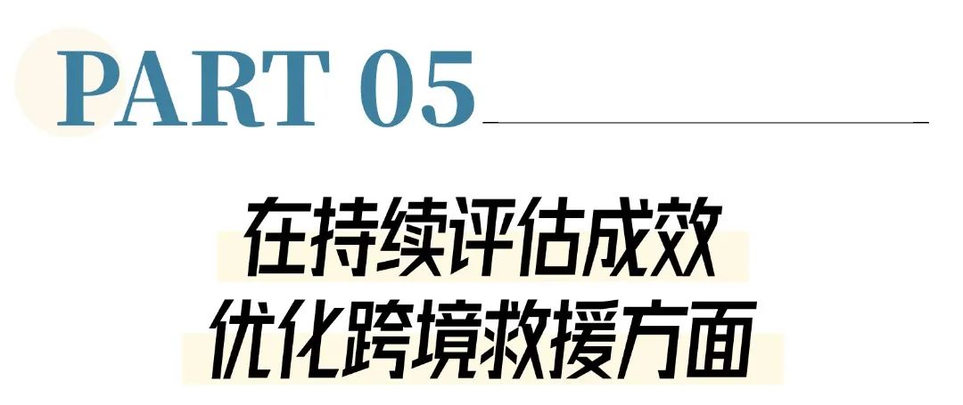 雙十二好物上新簡約線條文章標題(2) (7).jpg