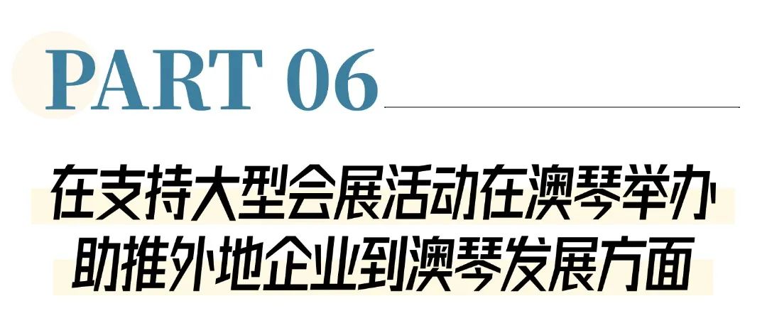 稿定設計-6.jpg