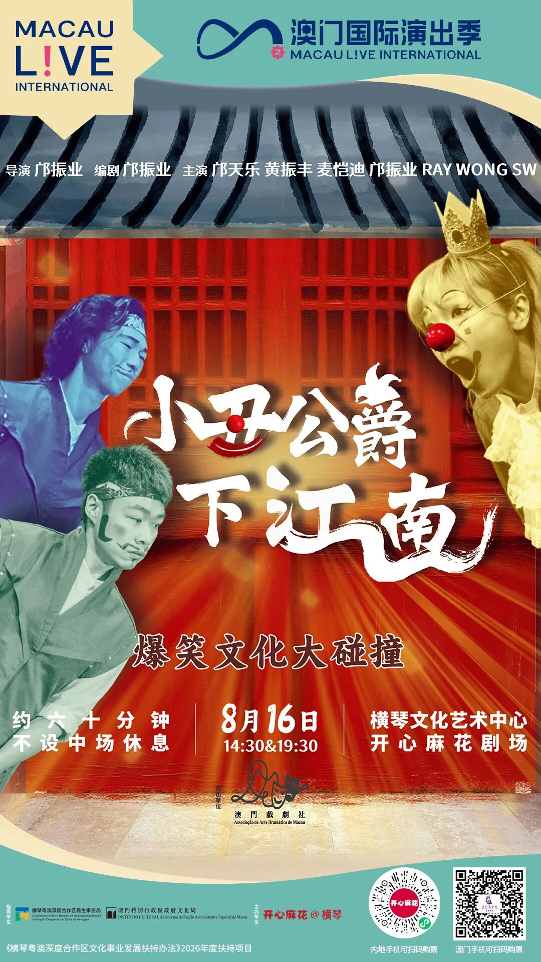 圖片