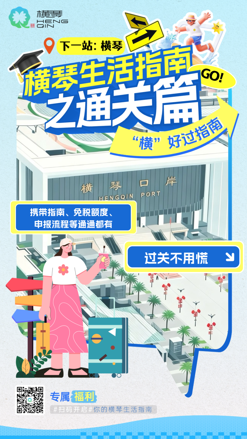 ae428ffbd3bed003910f1f870dc8f2b6.png