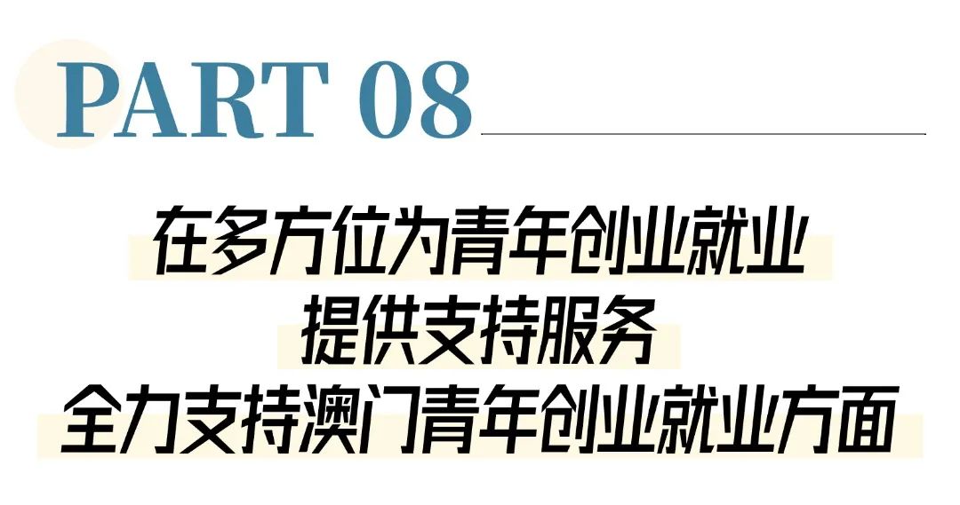 雙十二好物上新簡約線條文章標題(2).jpg