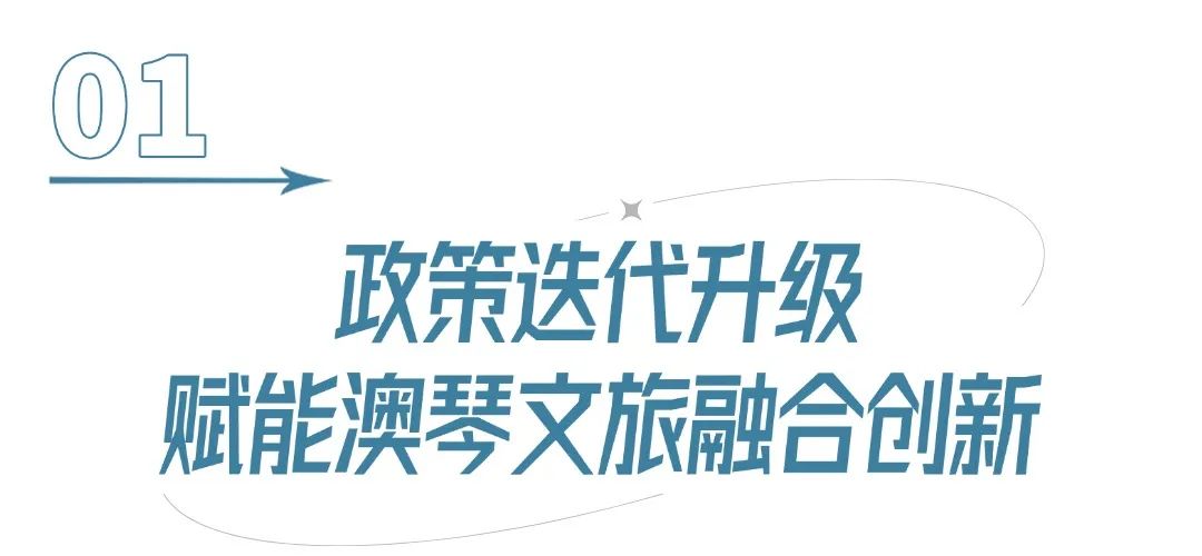 促銷通知文章標題_公衆號LOGO (1).jpg