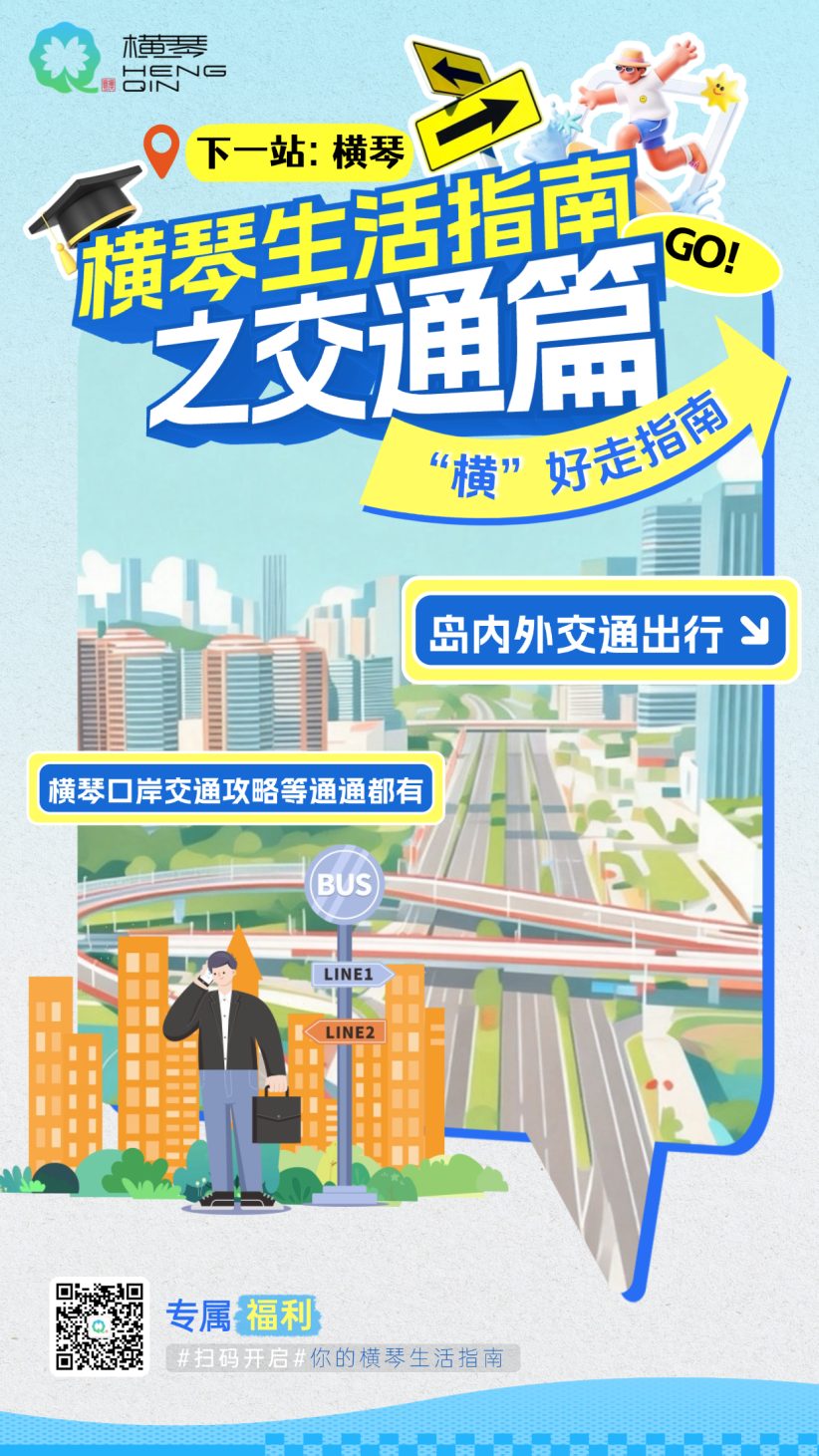 微信圖片_20260629181814_656_474.png