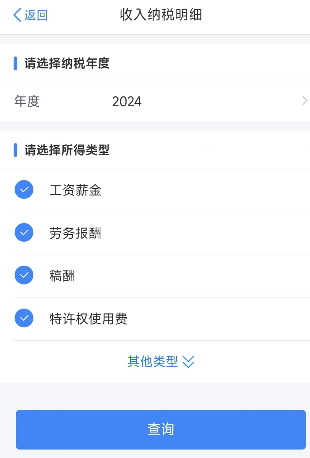 微信圖片_20250224112949.jpg