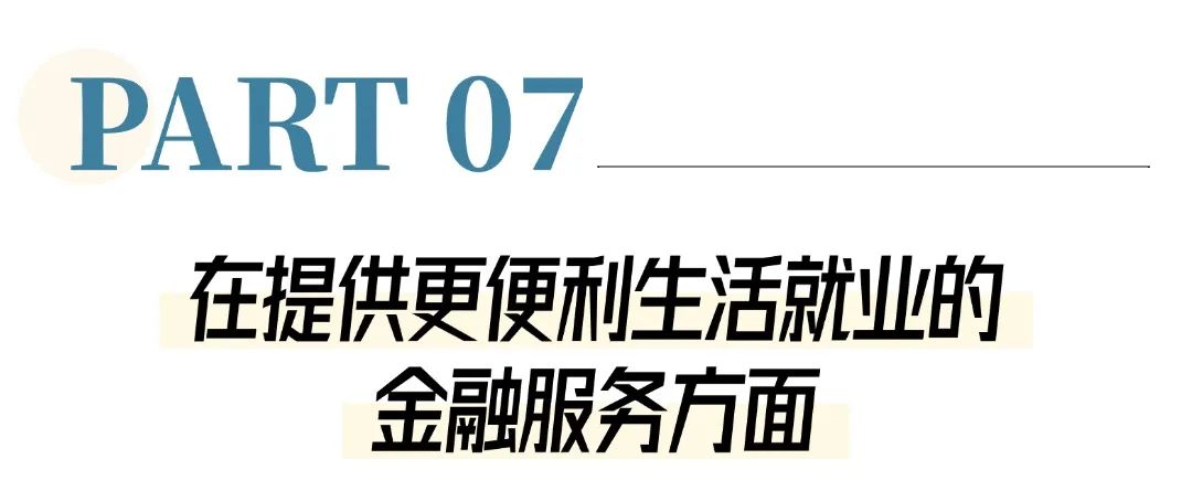 稿定設計-7.jpg