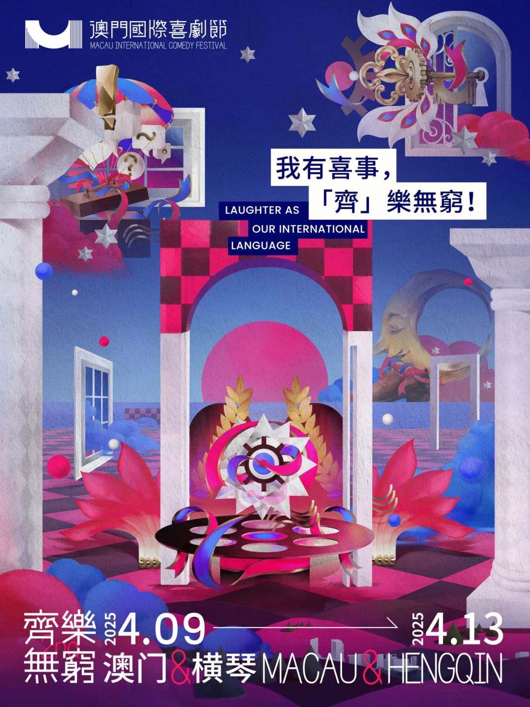 圖片