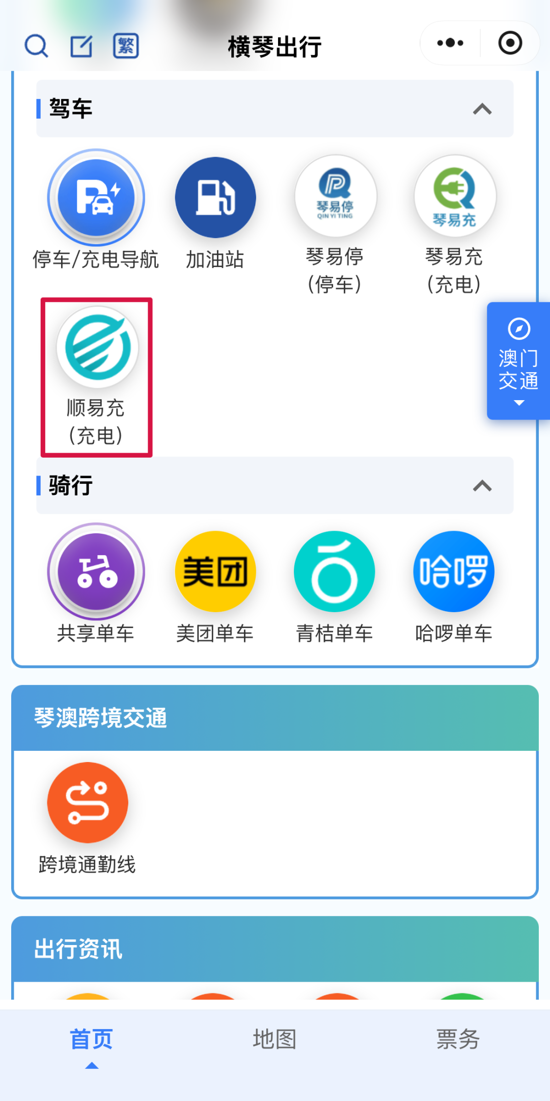 007f79d5f3ef2f0b8254a1cd54f8e03c.png