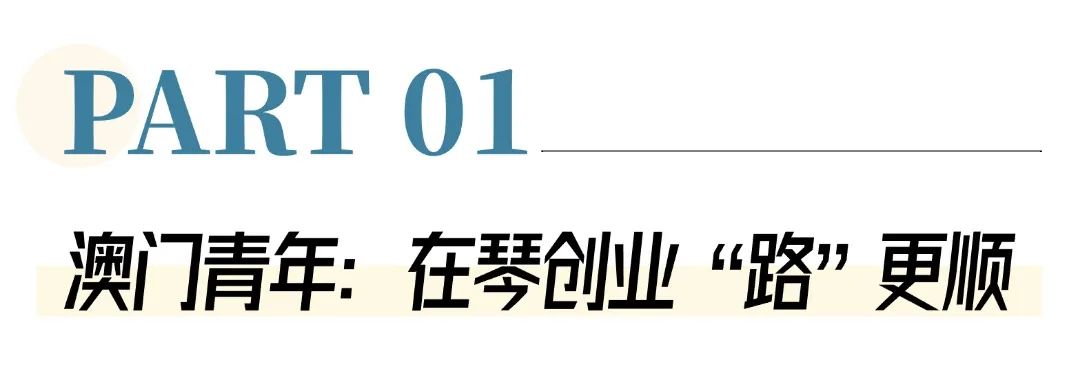 雙十二好物上新簡約線條文章標題(2).jpg