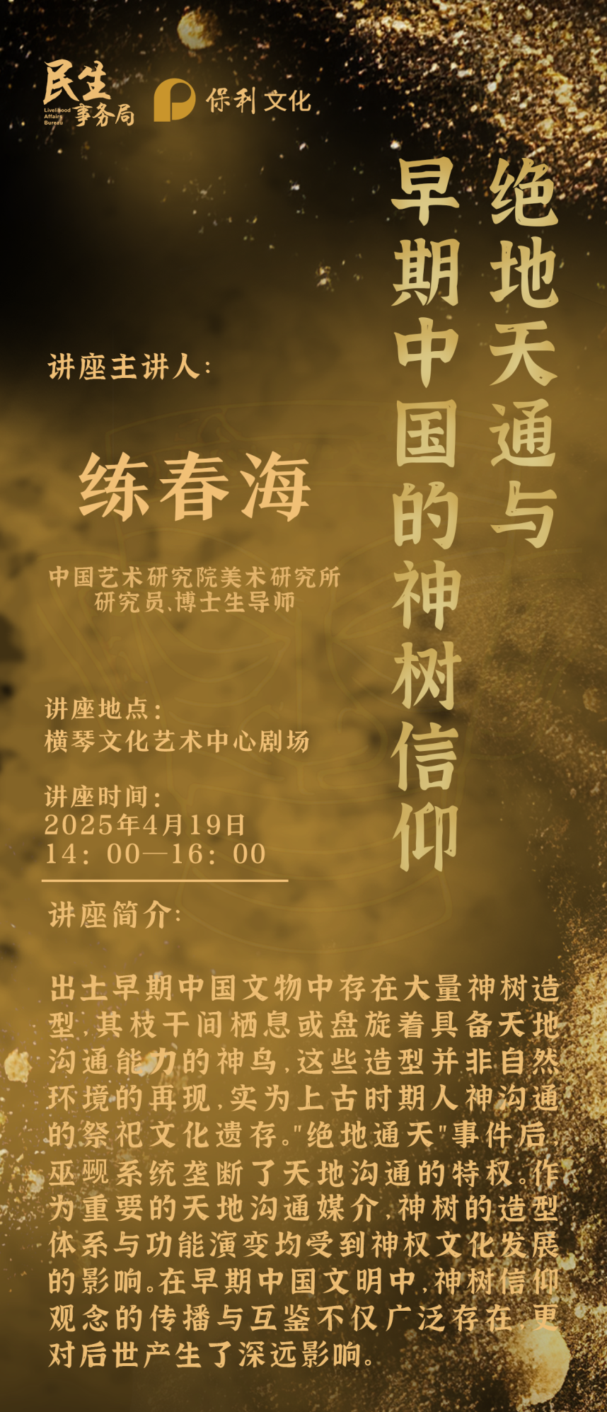bdebdd0a03478b480ed0cbca67412758_.png