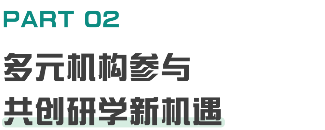 度假酒店拓客引流簡約公衆號文章標題 (2).png
