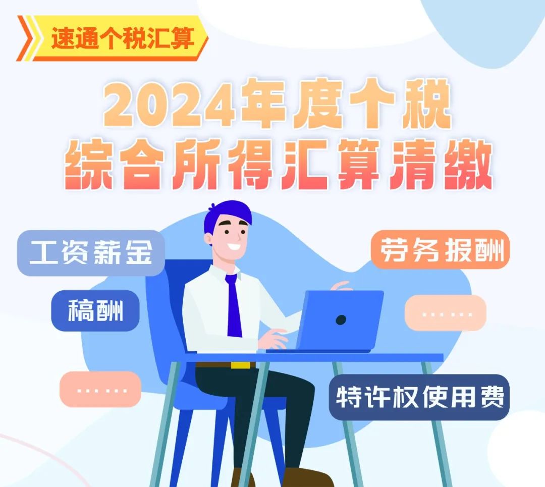 微信圖片_20250224170441.jpg