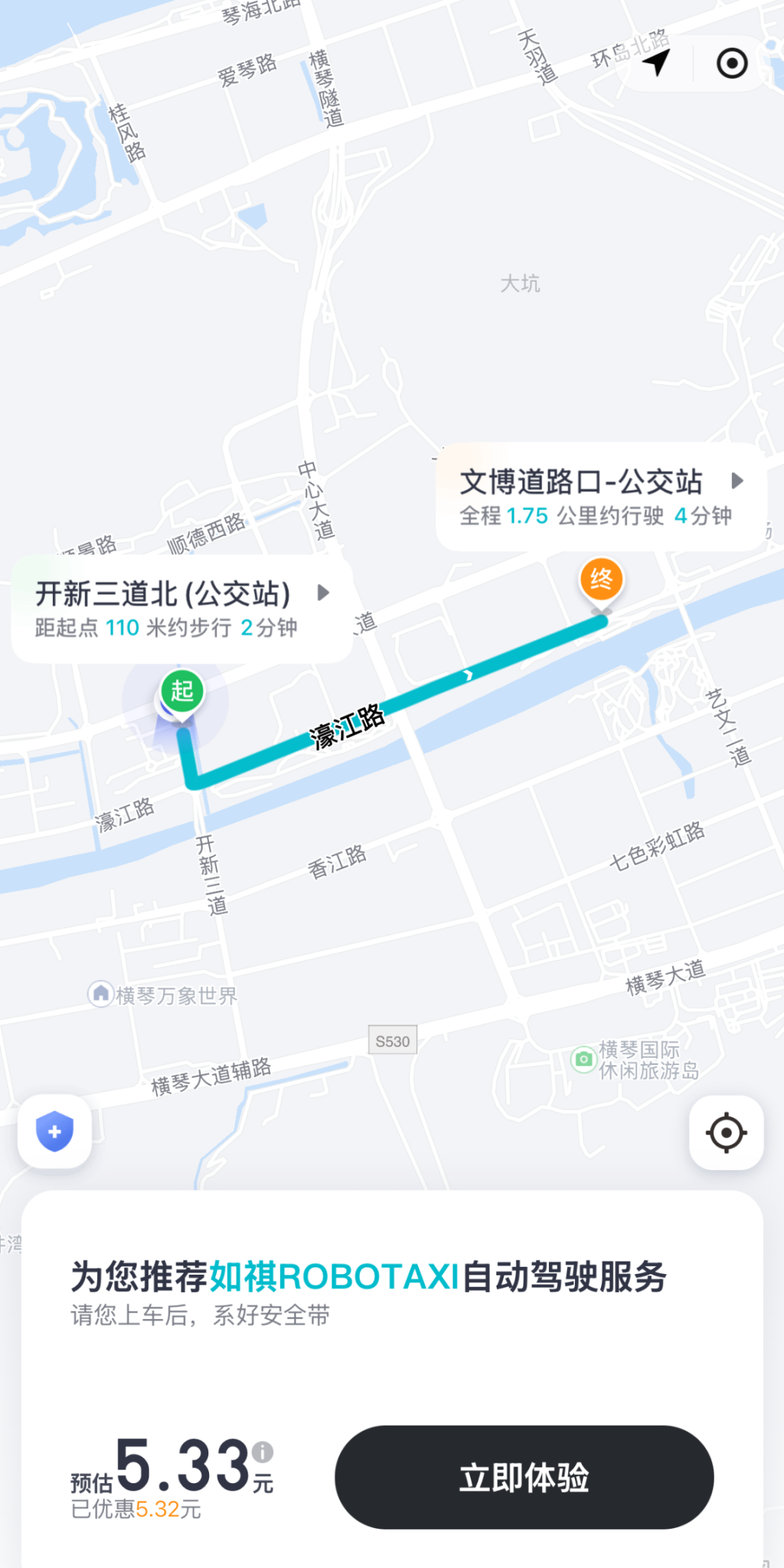 Robotaxi 2.png