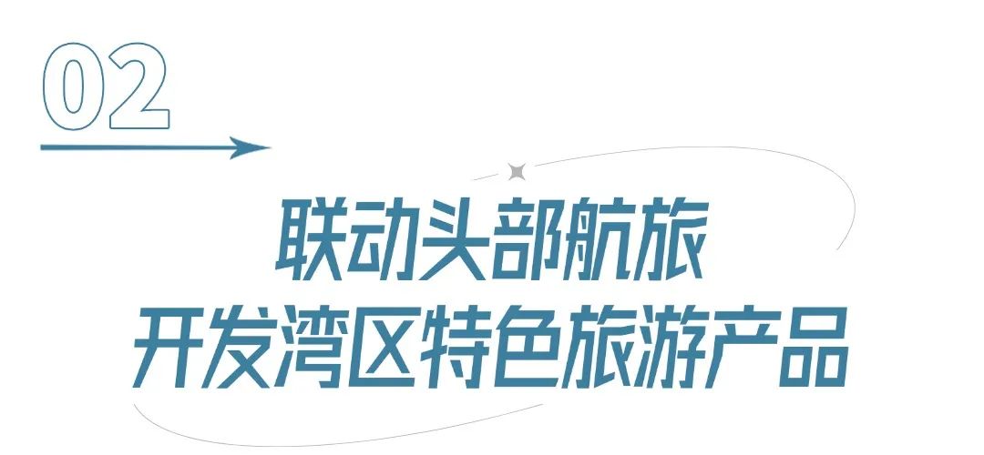 促銷通知文章標題_公衆號LOGO.jpg